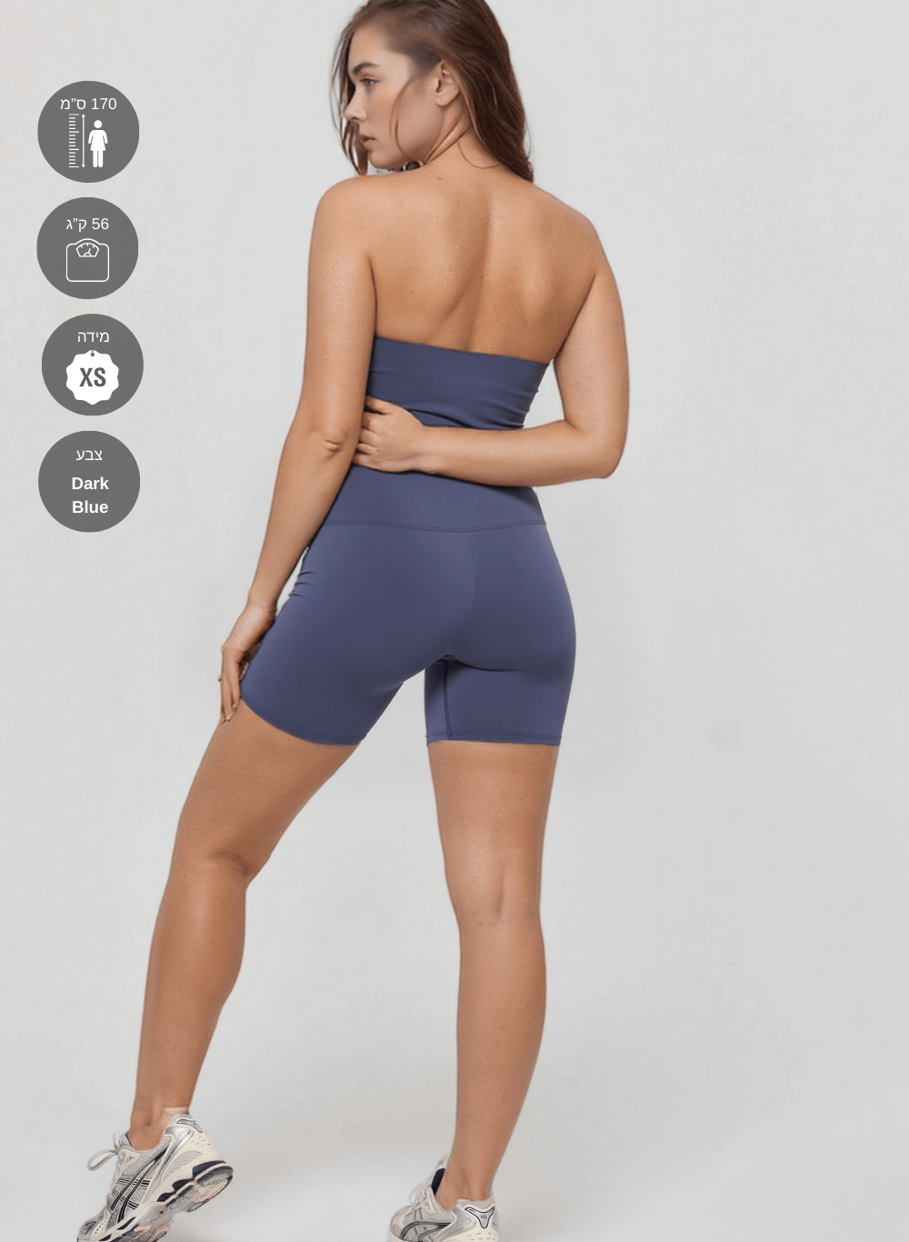 טייץ High Waist קצר מחטב - דגם Unity