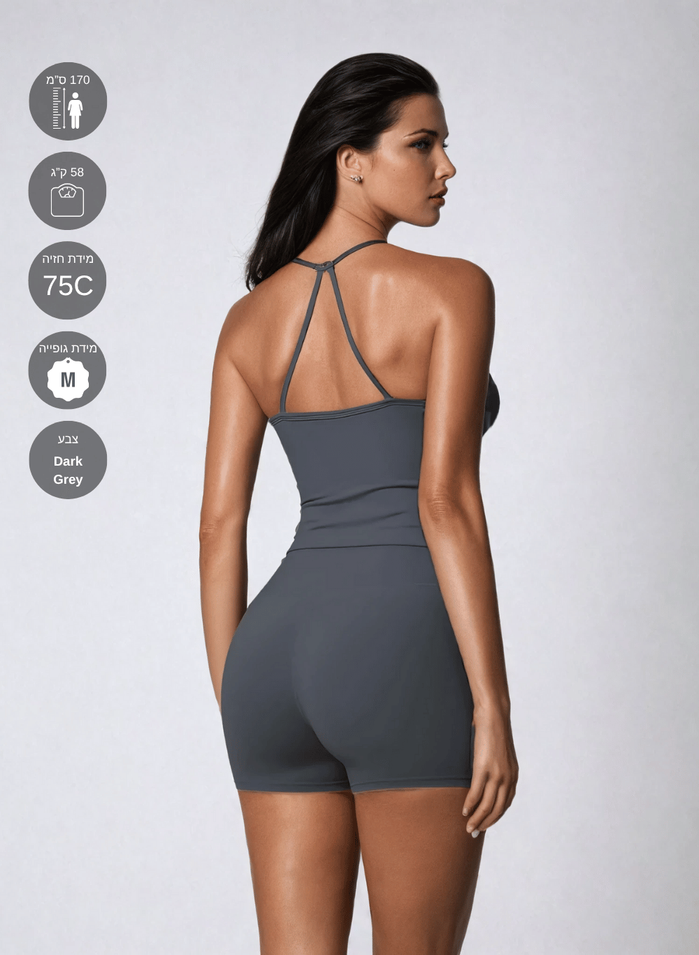 גופיית ספורט לנשים – STRIX CoreBra | קולקציית STRIX 7109