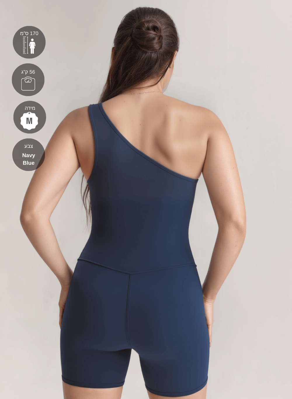 אוברול ספורטיבי עם כתף אחת - STRIX One-Shoulder 9124