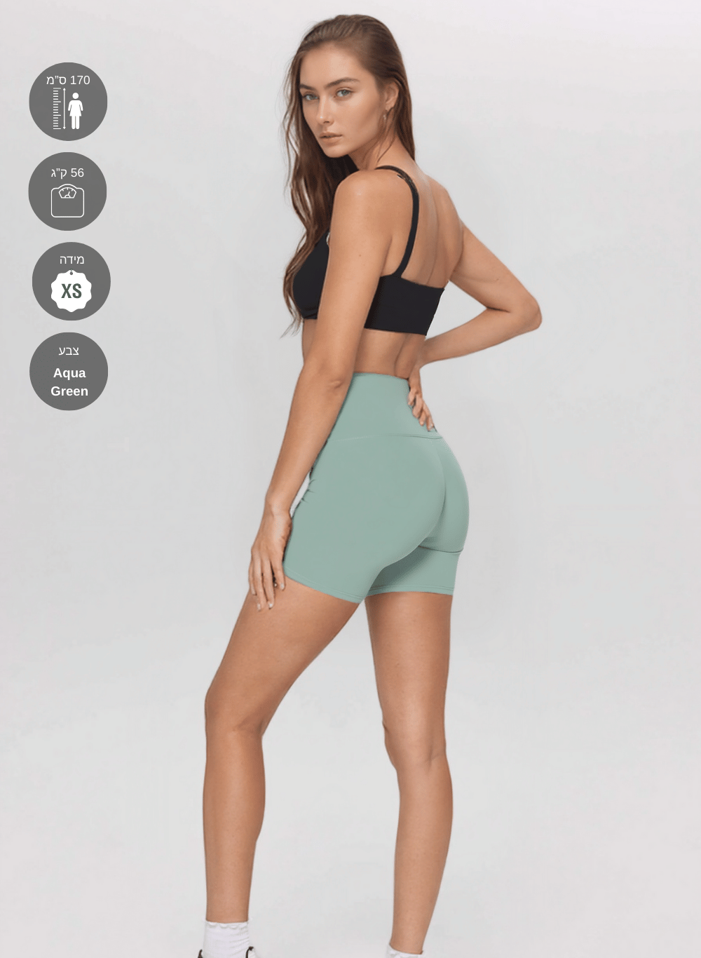 טייץ High Waist קצר מחטב - דגם Unity