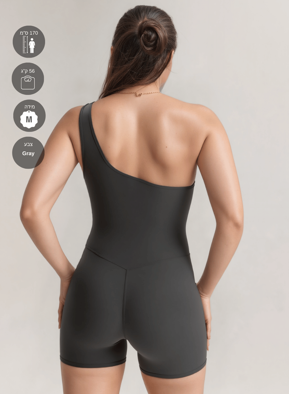 אוברול ספורטיבי עם כתף אחת - STRIX One-Shoulder 9124