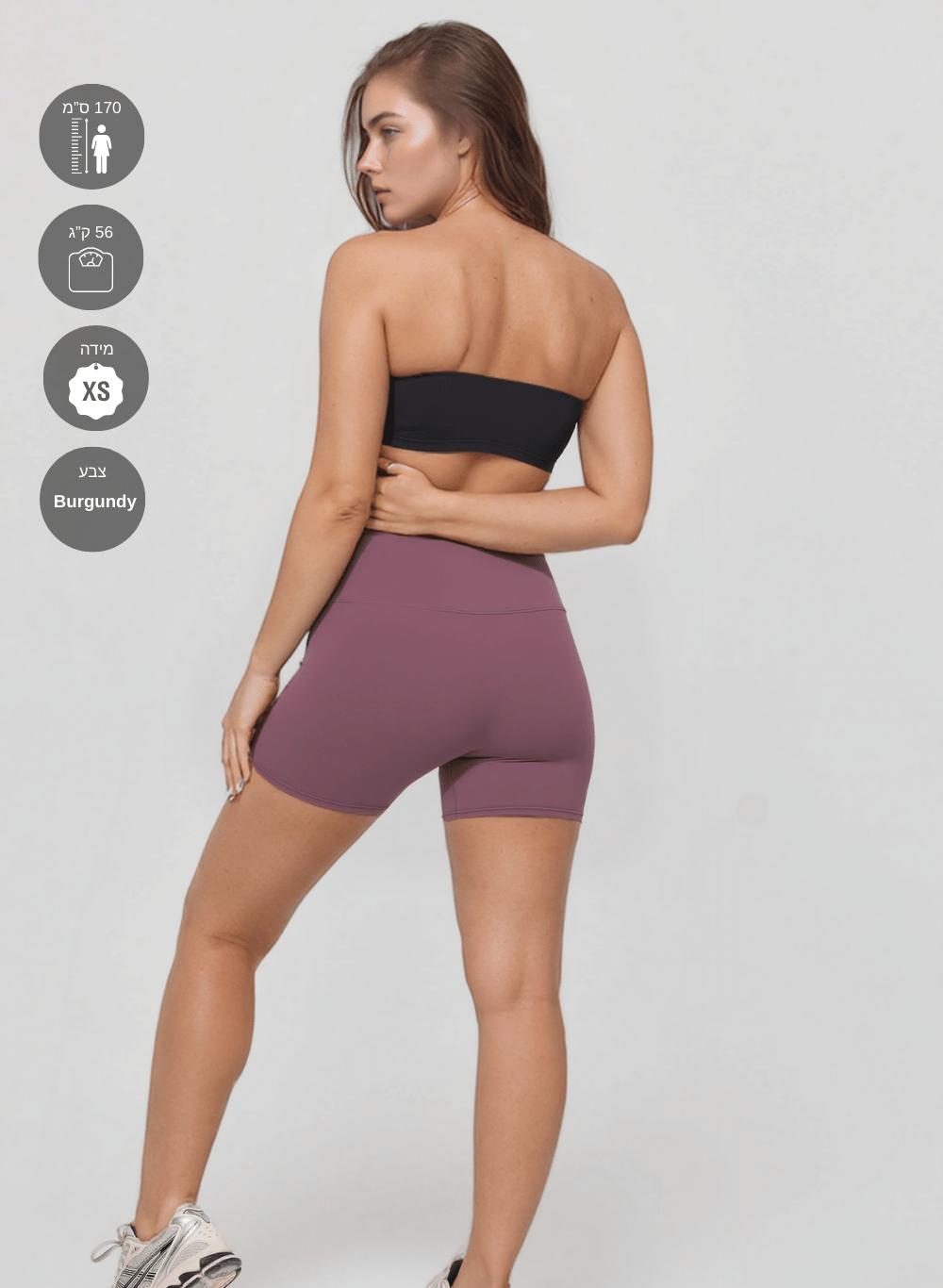 טייץ High Waist קצר מחטב - דגם Unity