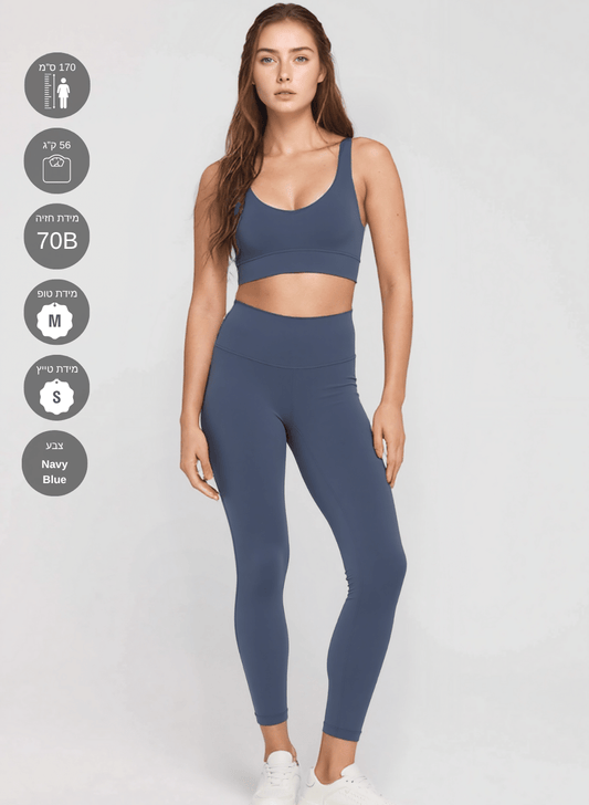 חליפות ספורט לנשים סט טייץ מחטב High Waist וטופ - דגם Balance (set)