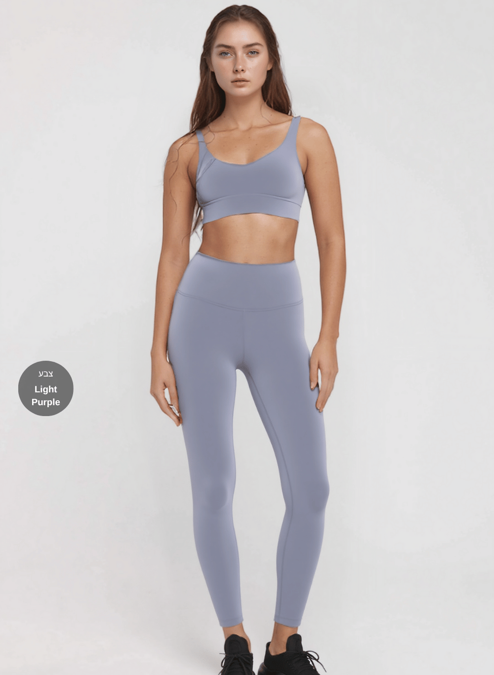 חליפות ספורט לנשים סט טייץ מחטב High Waist וטופ - דגם Balance (set)