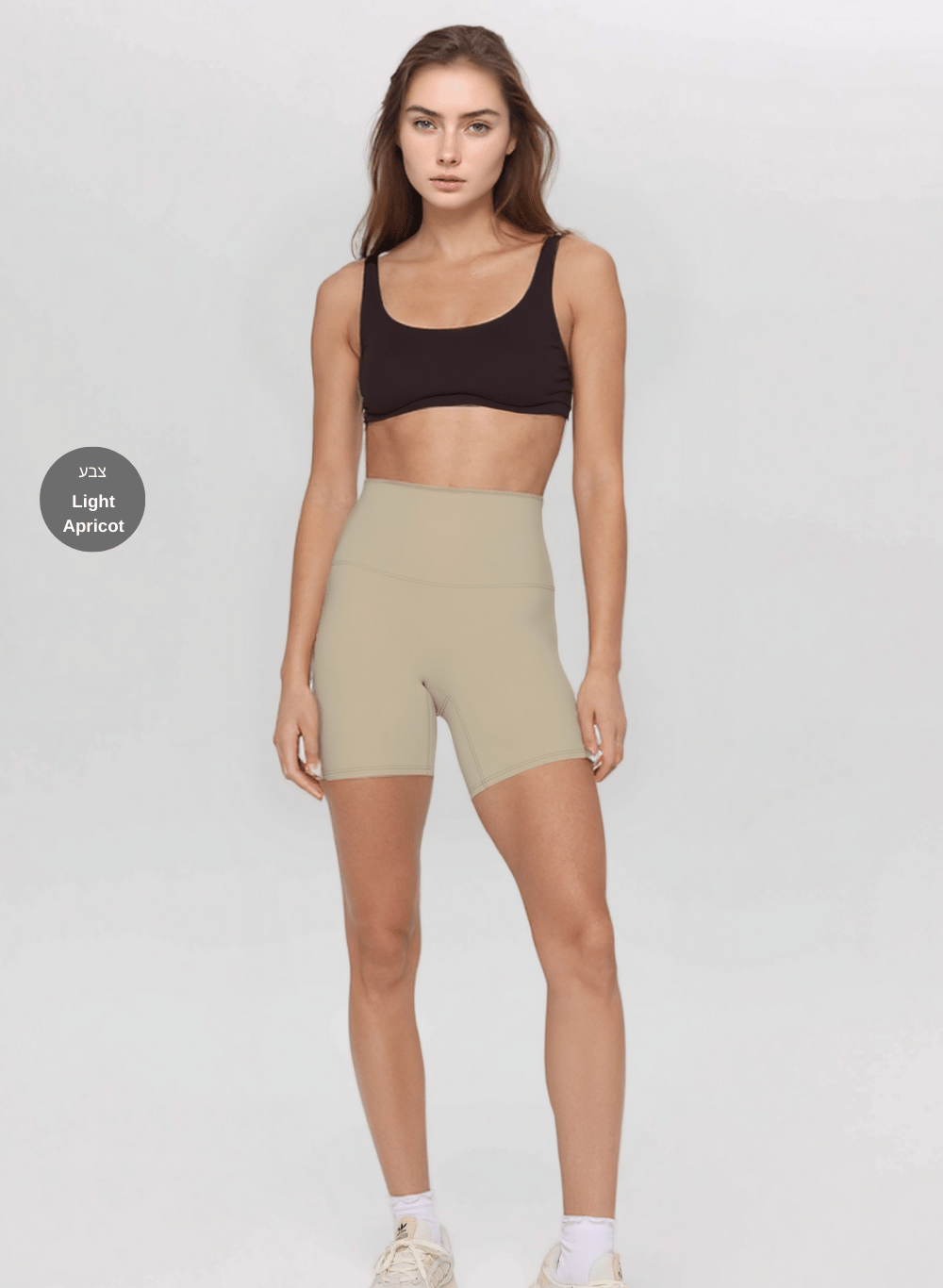 טייץ High Waist קצר מחטב - דגם Unity