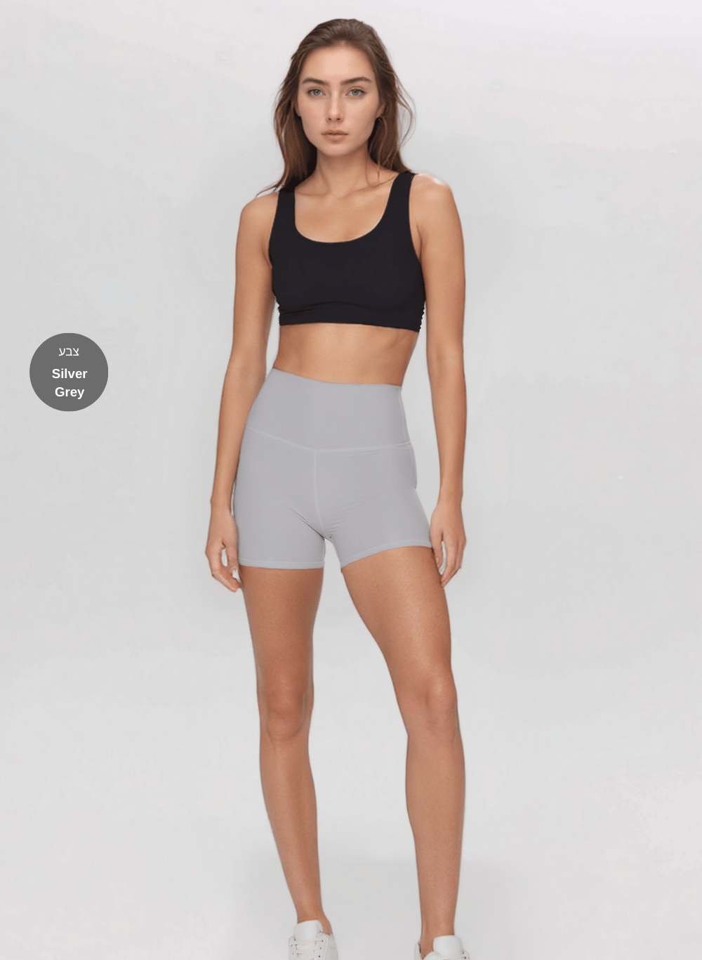 טייץ High Waist קצר מחטב - דגם Unity