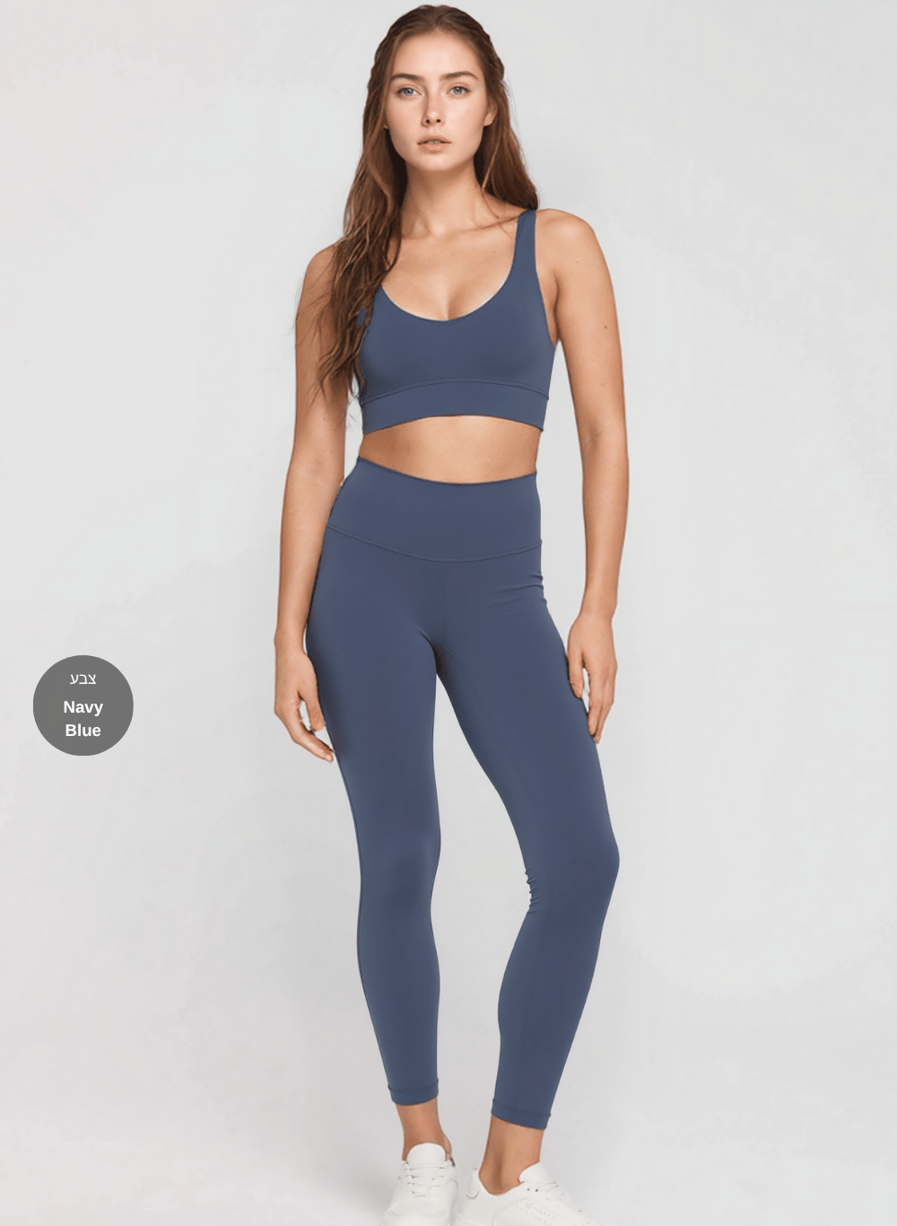 חליפות ספורט לנשים סט טייץ מחטב High Waist וטופ - דגם Balance (set)