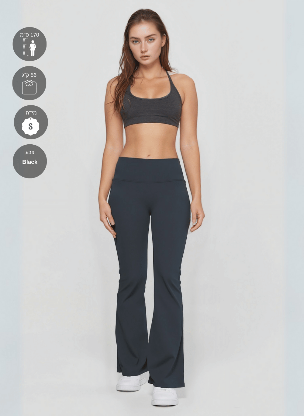טייץ מתרחב פדלפון מחטב High Waist - דגם Flare leggings