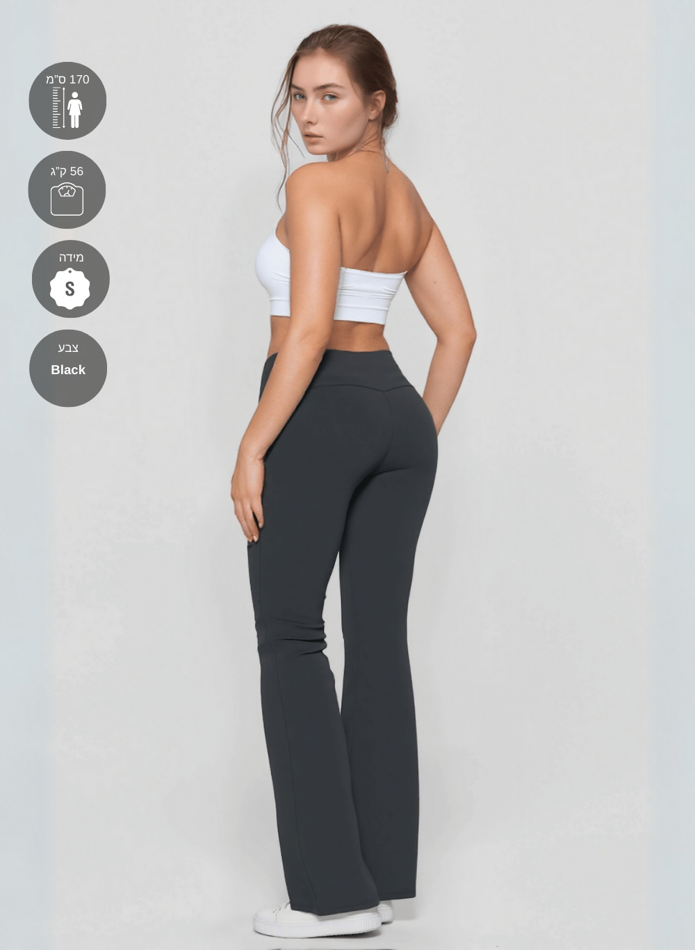 טייץ מתרחב פדלפון מחטב High Waist - דגם Flare leggings