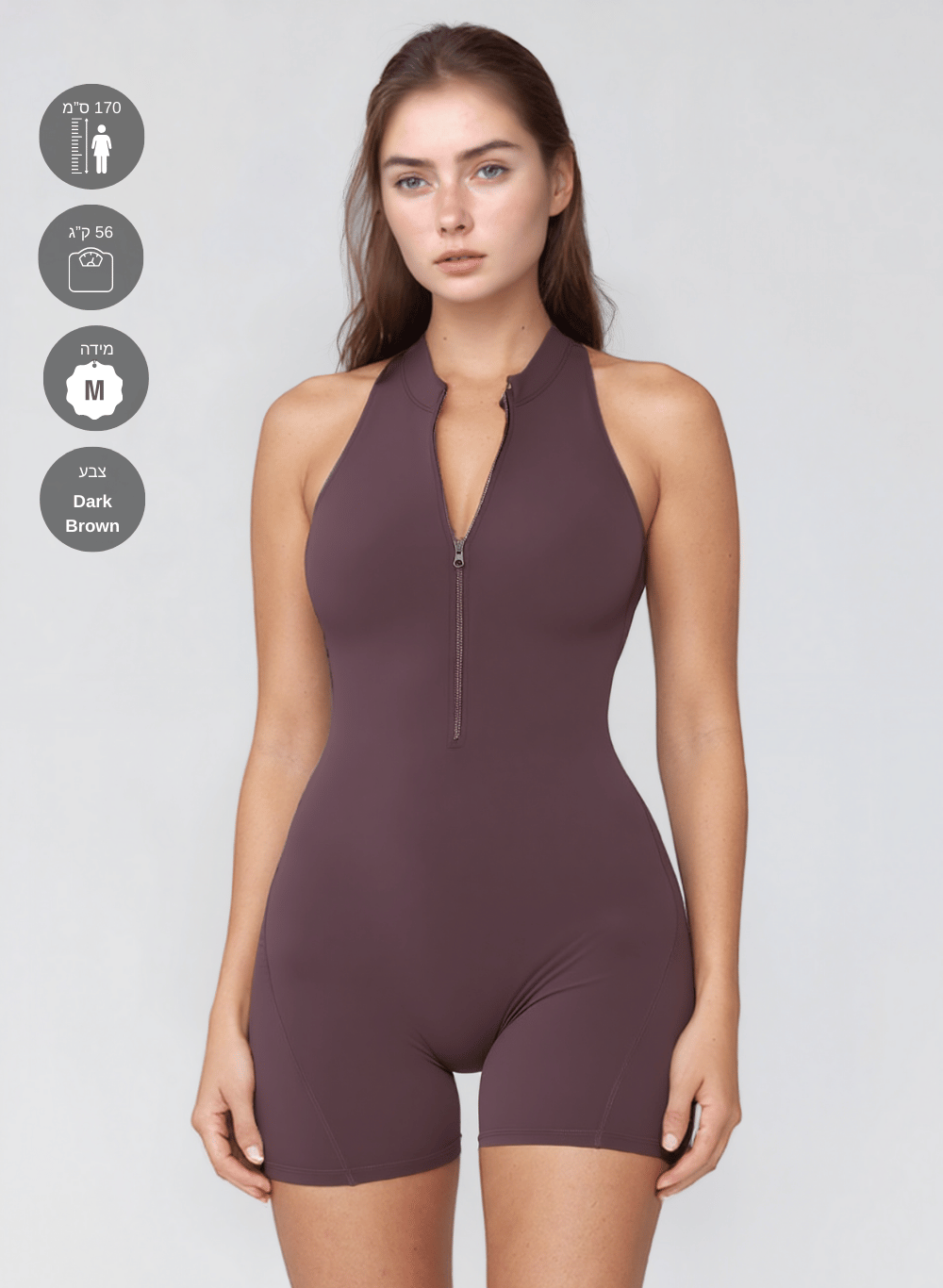 אוברול ספורט קצר עם גב חשוף, מושלם ליוגה ואימונים - דגם Pulse