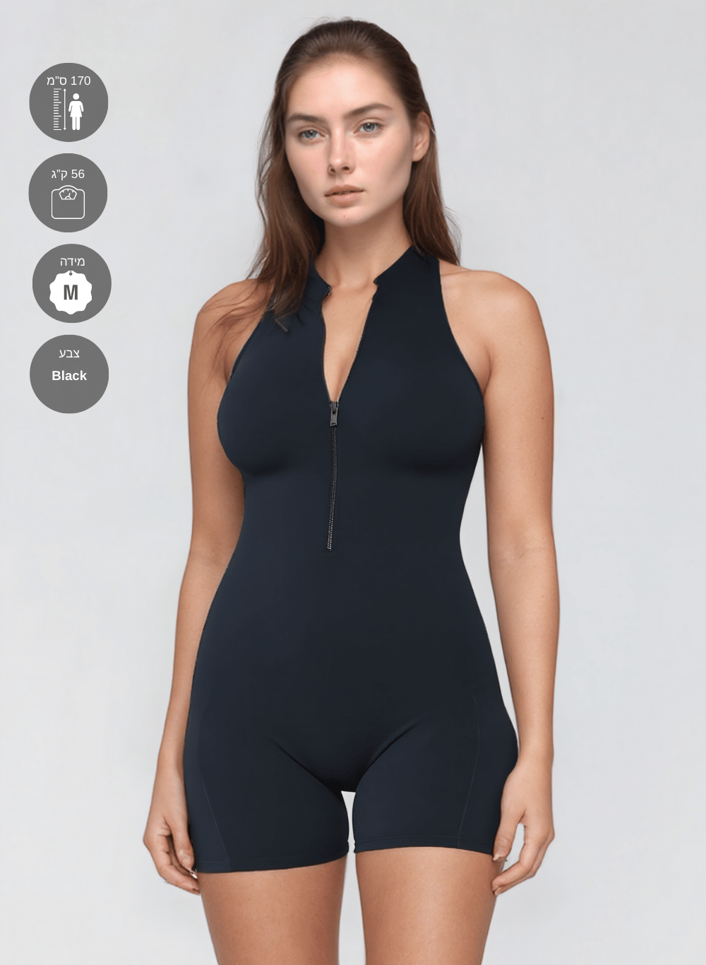 אוברול ספורט קצר עם גב חשוף, מושלם ליוגה ואימונים - דגם Pulse