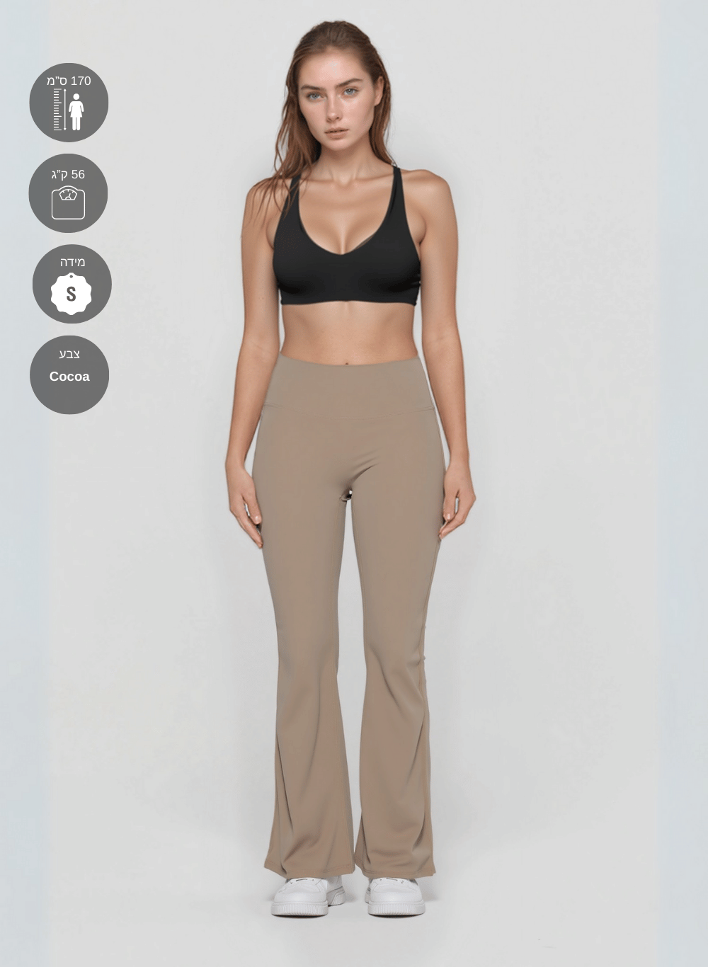 טייץ מתרחב פדלפון מחטב High Waist - דגם Flare leggings