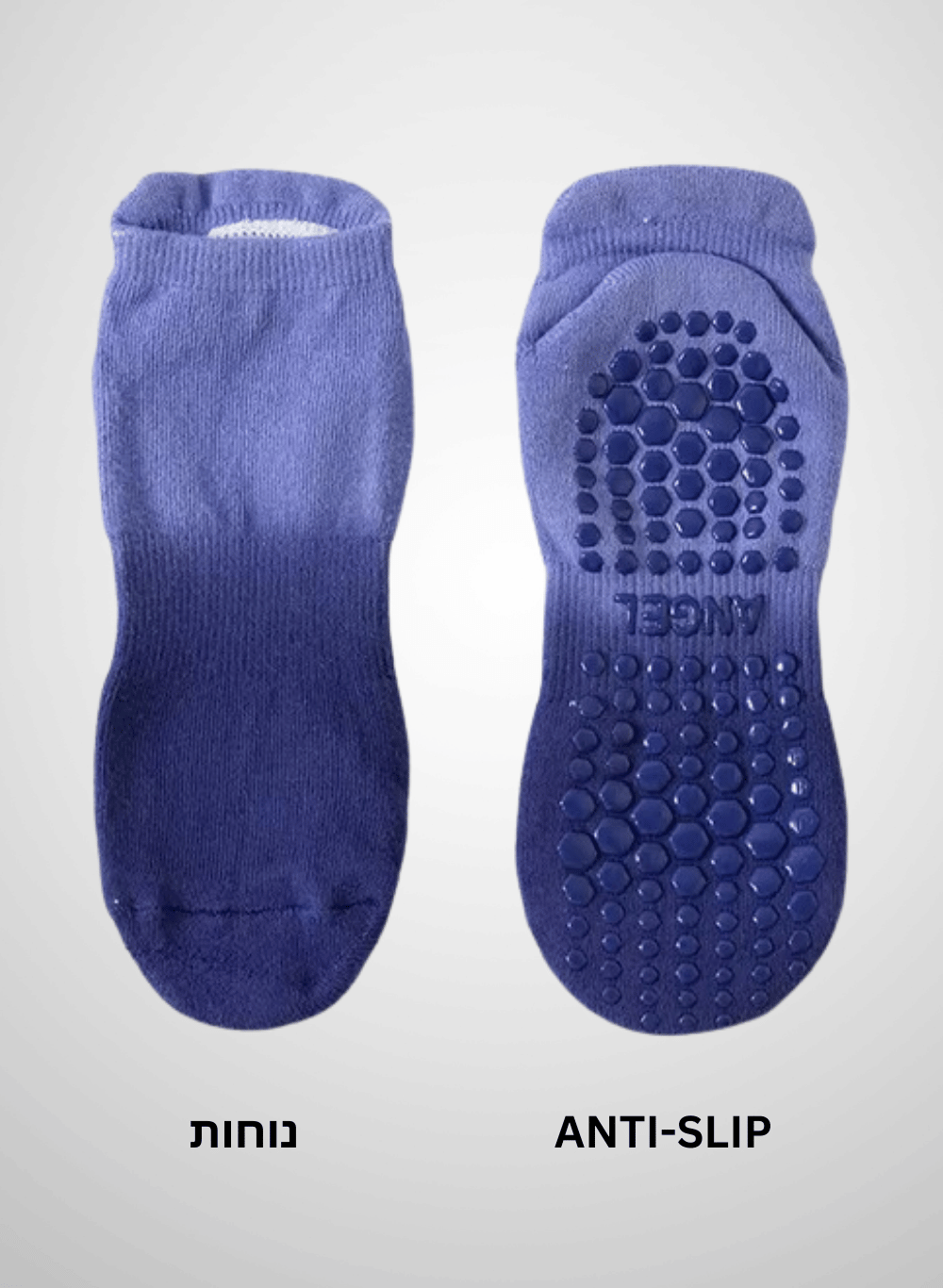 גרבי פילאטיס צבעוניות קצרות - דגם Motion