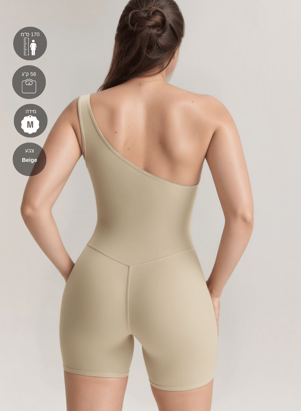 אוברול ספורטיבי עם כתף אחת - STRIX One-Shoulder 9124