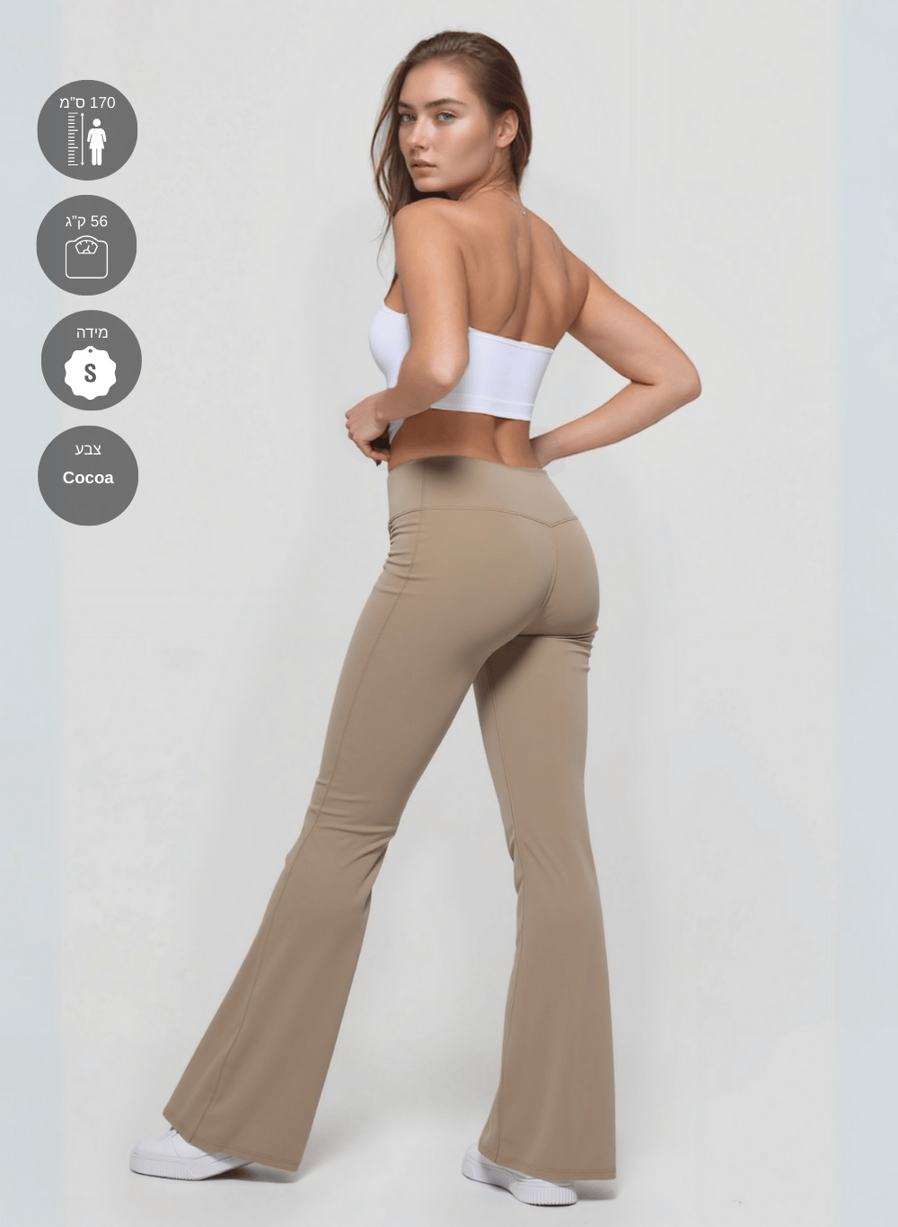 טייץ מתרחב פדלפון מחטב High Waist - דגם Flare leggings