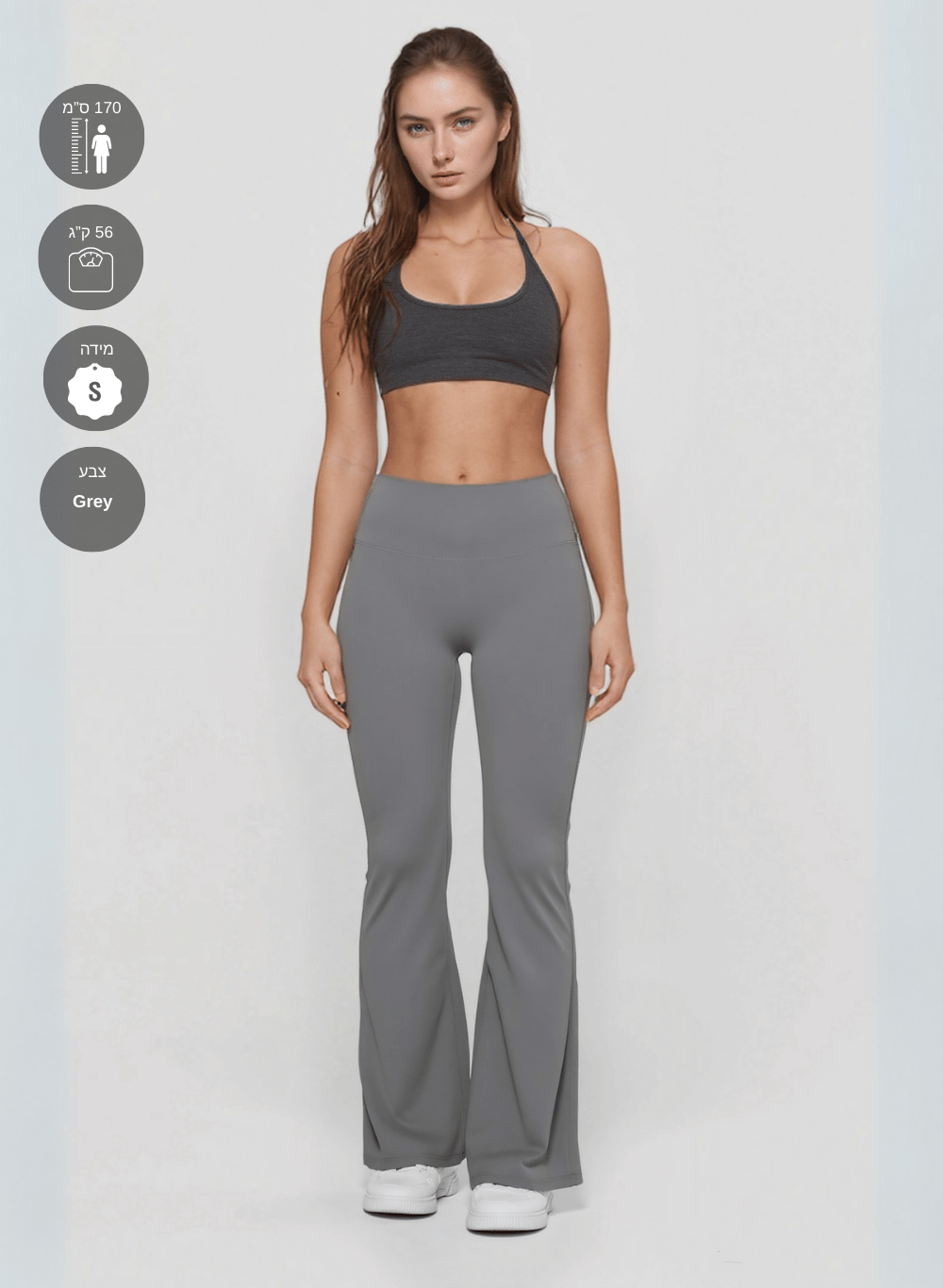 טייץ מתרחב פדלפון מחטב High Waist - דגם Flare leggings