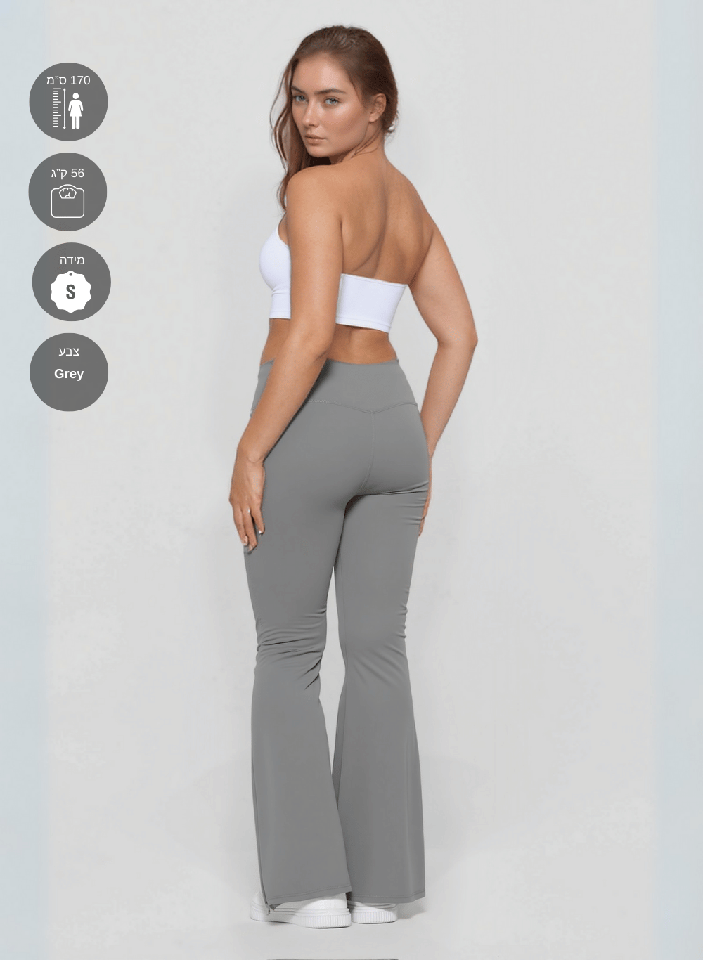 טייץ מתרחב פדלפון מחטב High Waist - דגם Flare leggings