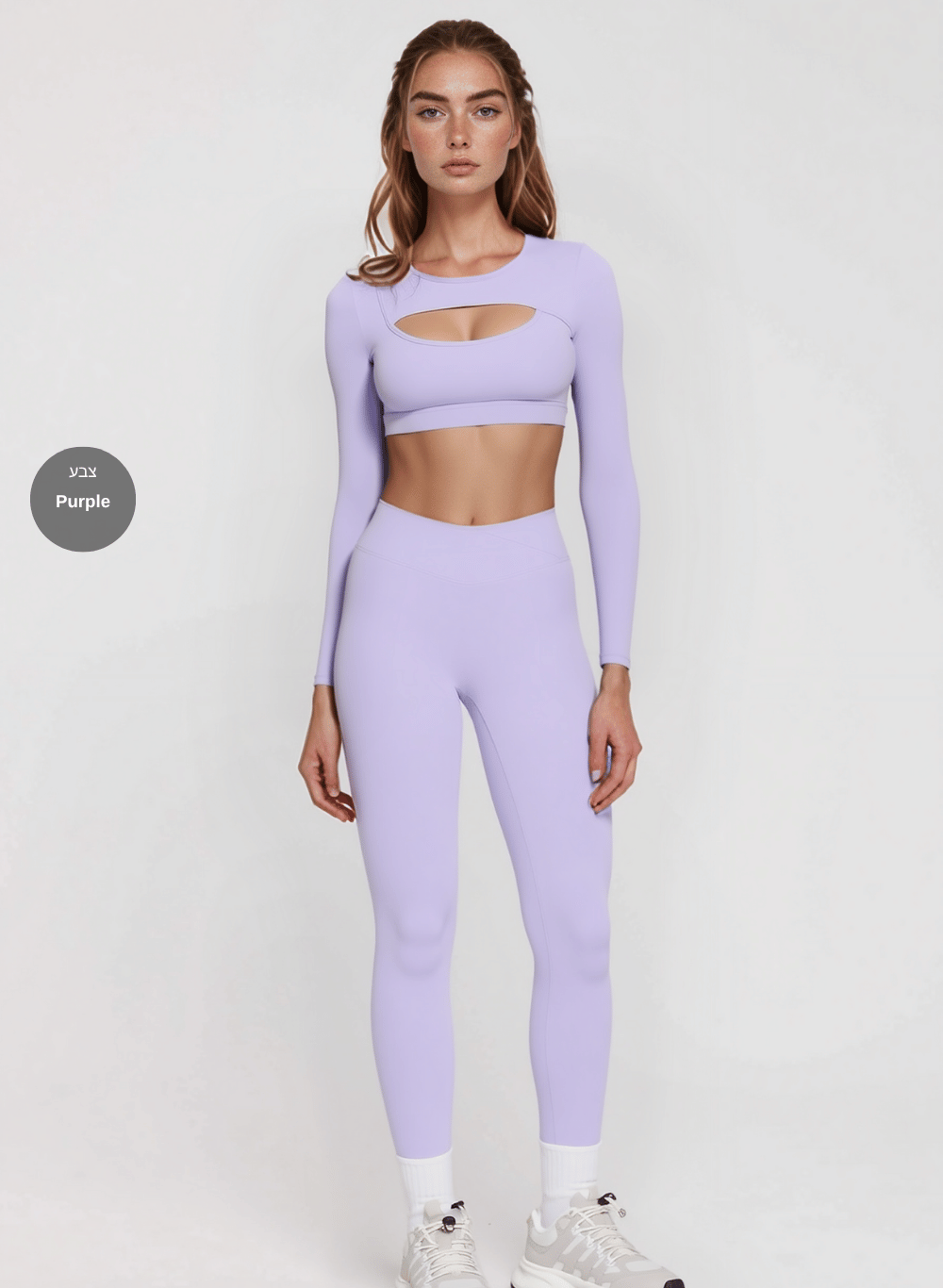 טייץ מחטב בגזרת V גבוהה - STRIX V‑Shape Only Leggings 9177