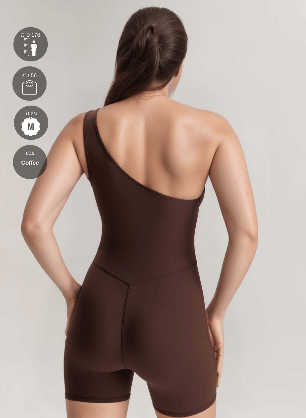 אוברול ספורטיבי עם כתף אחת - STRIX One-Shoulder 9124