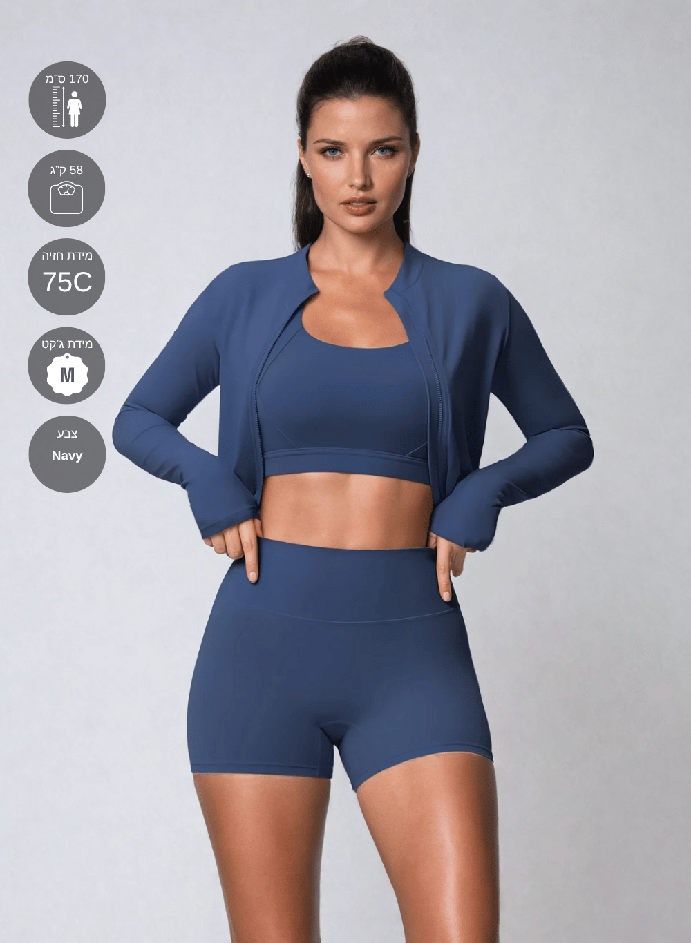 ג'קט ספורט לנשים | STRIX ZipFit Jacket 7109