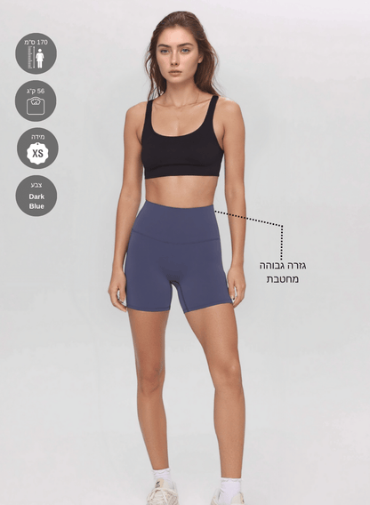 טייץ High Waist קצר מחטב - דגם Unity