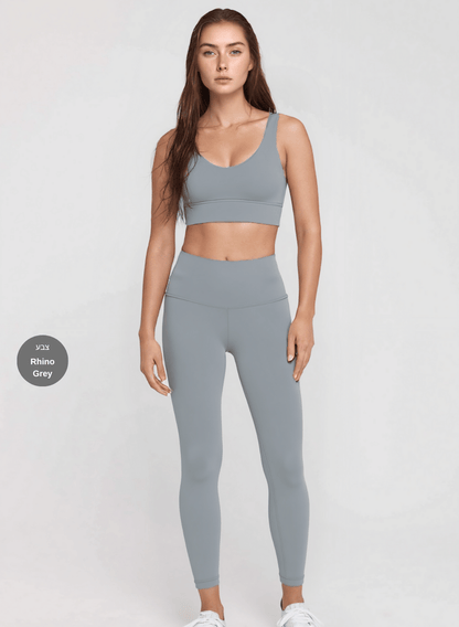 חליפות ספורט לנשים סט טייץ מחטב High Waist וטופ - דגם Balance (set)
