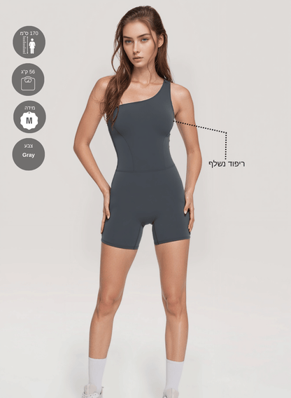 אוברול ספורטיבי עם כתף אחת - STRIX One-Shoulder 9124
