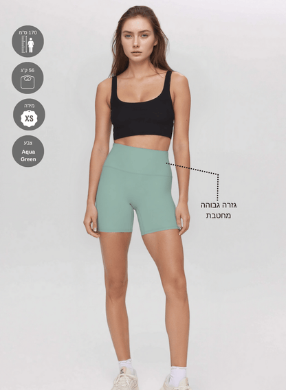 טייץ High Waist קצר מחטב - דגם Unity