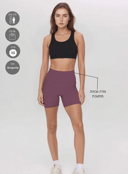 טייץ High Waist קצר מחטב - דגם Unity