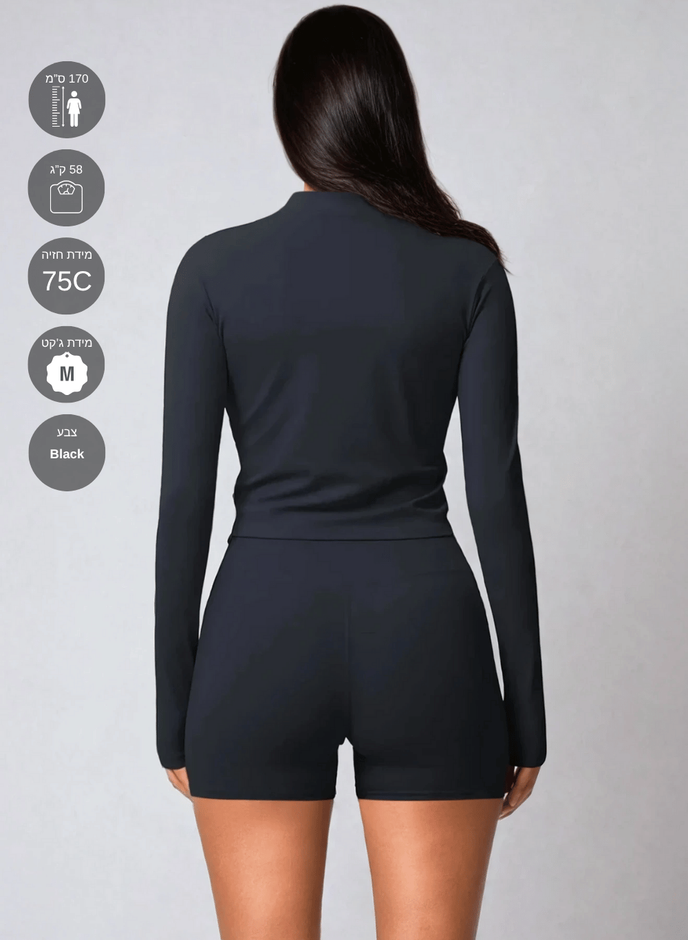 ג'קט ספורט לנשים | STRIX ZipFit Jacket 7109