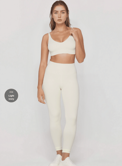 חליפות ספורט לנשים סט טייץ מחטב High Waist וטופ - דגם Balance (set)