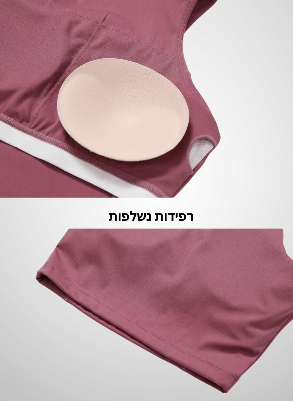 קרופ ספורט לנשים – SculptFlex 8796 (only Tank Top)