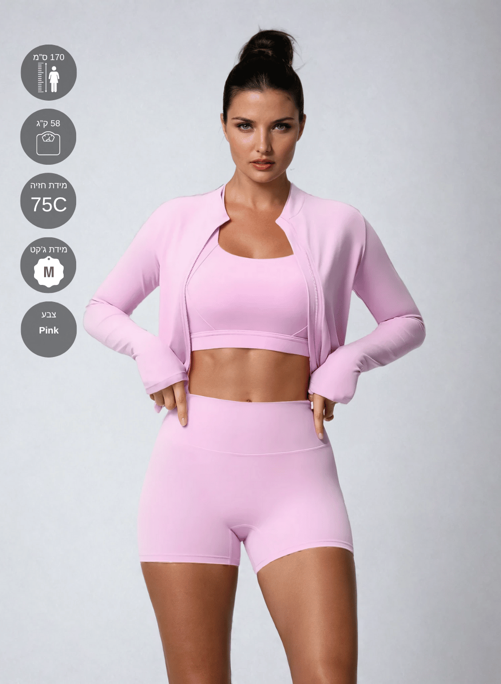 ג'קט ספורט לנשים | STRIX ZipFit Jacket 7109