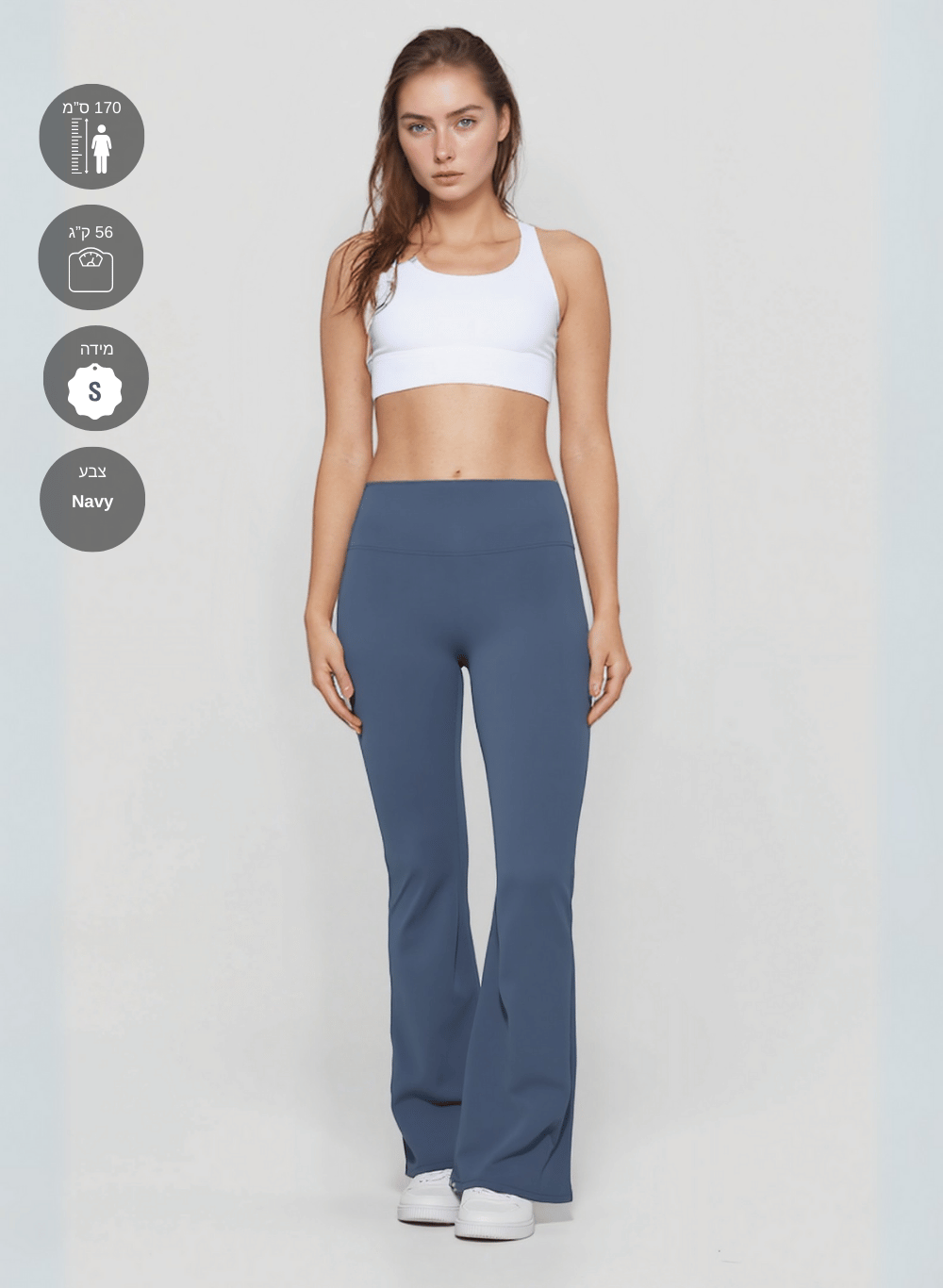 טייץ מתרחב פדלפון מחטב  High Waist - דגם Flare leggings
