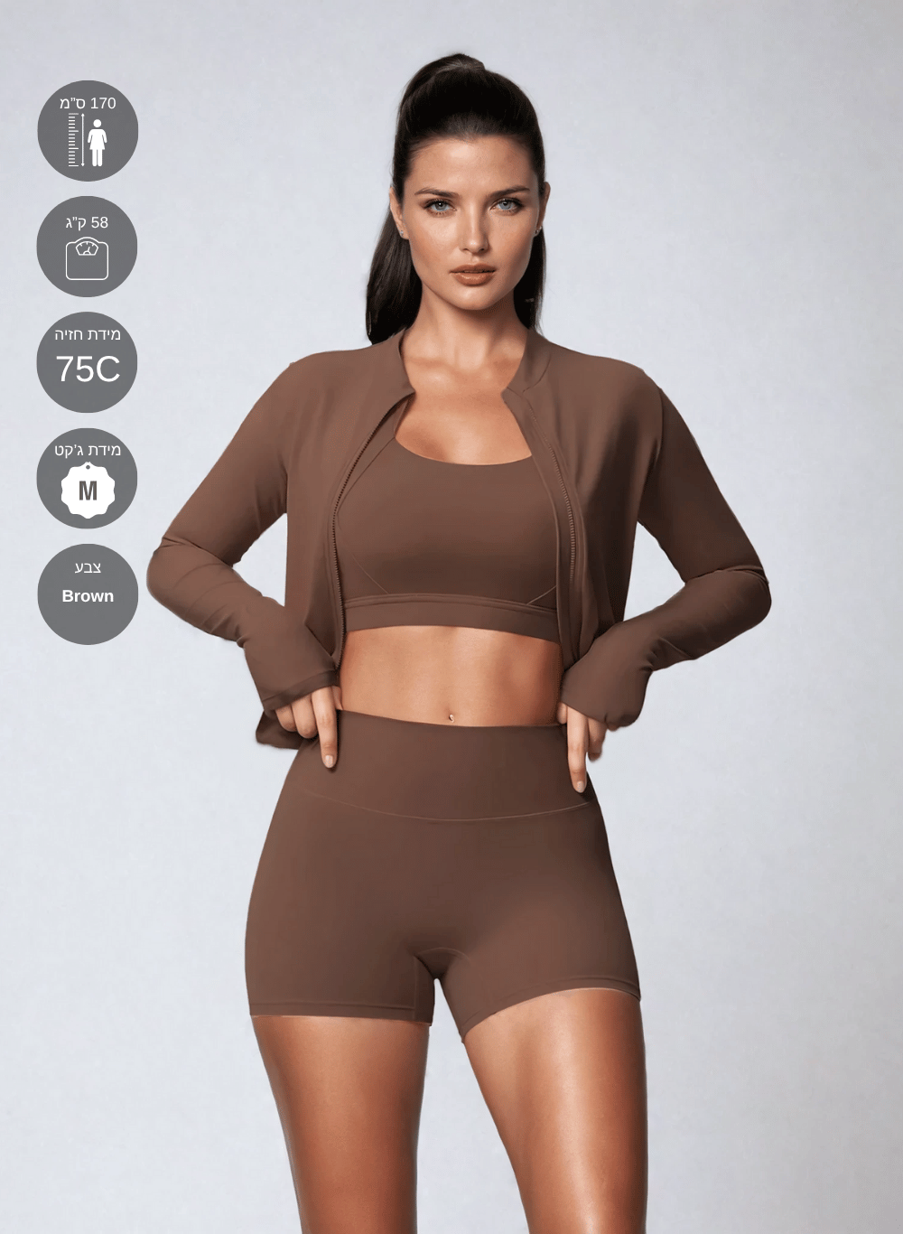 ג'קט ספורט לנשים | STRIX ZipFit Jacket 7109