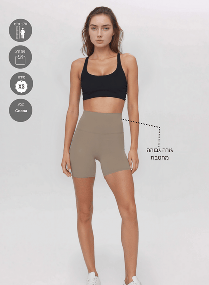 טייץ High Waist קצר מחטב - דגם Unity
