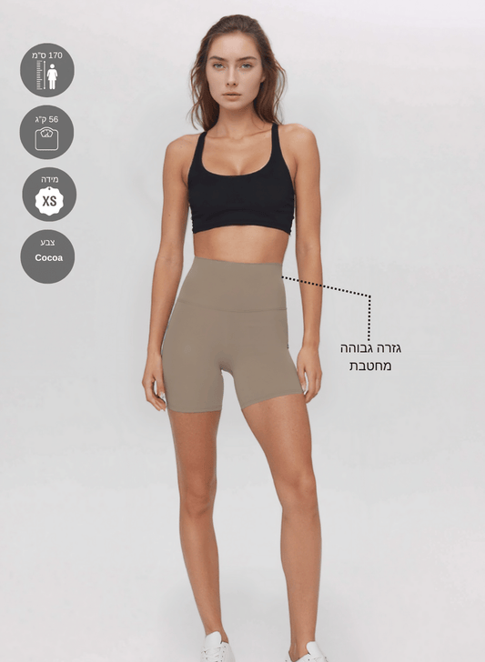 טייץ High Waist קצר מחטב - דגם Unity