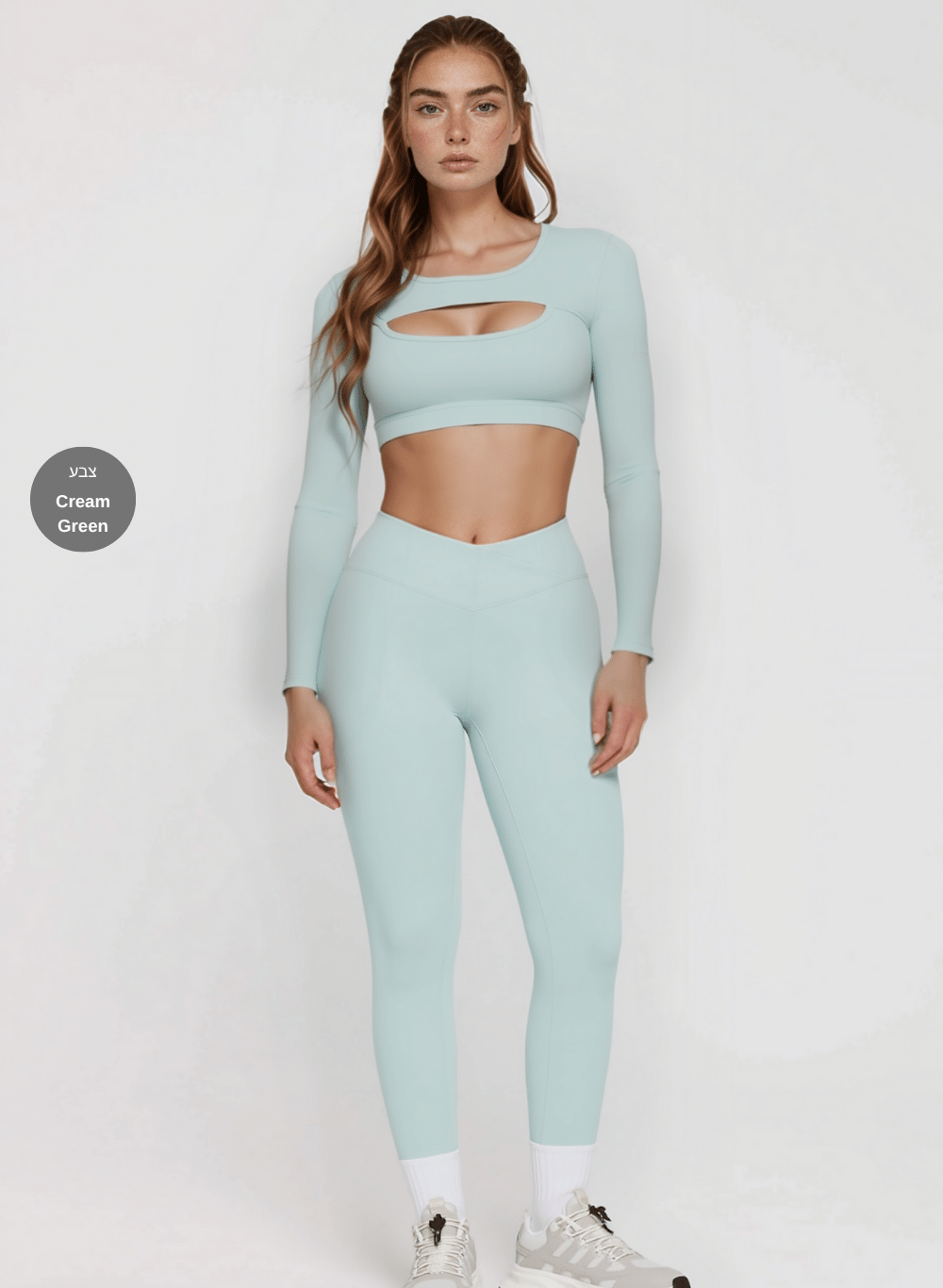 טייץ מחטב בגזרת V גבוהה -  STRIX V‑Shape Only Leggings 9177