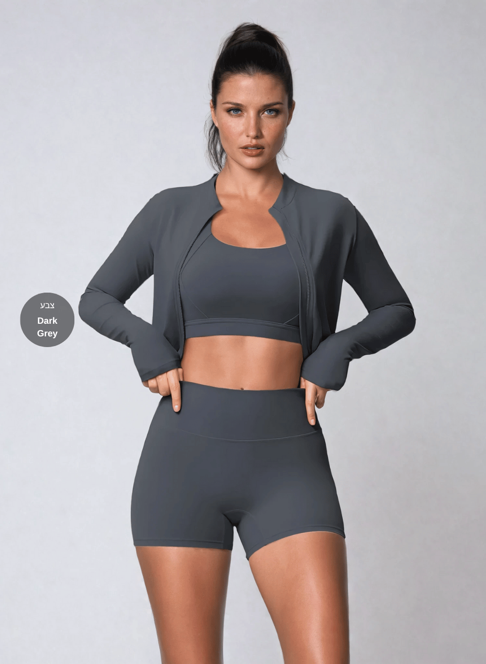ג'קט ספורט לנשים | STRIX ZipFit Jacket 7109
