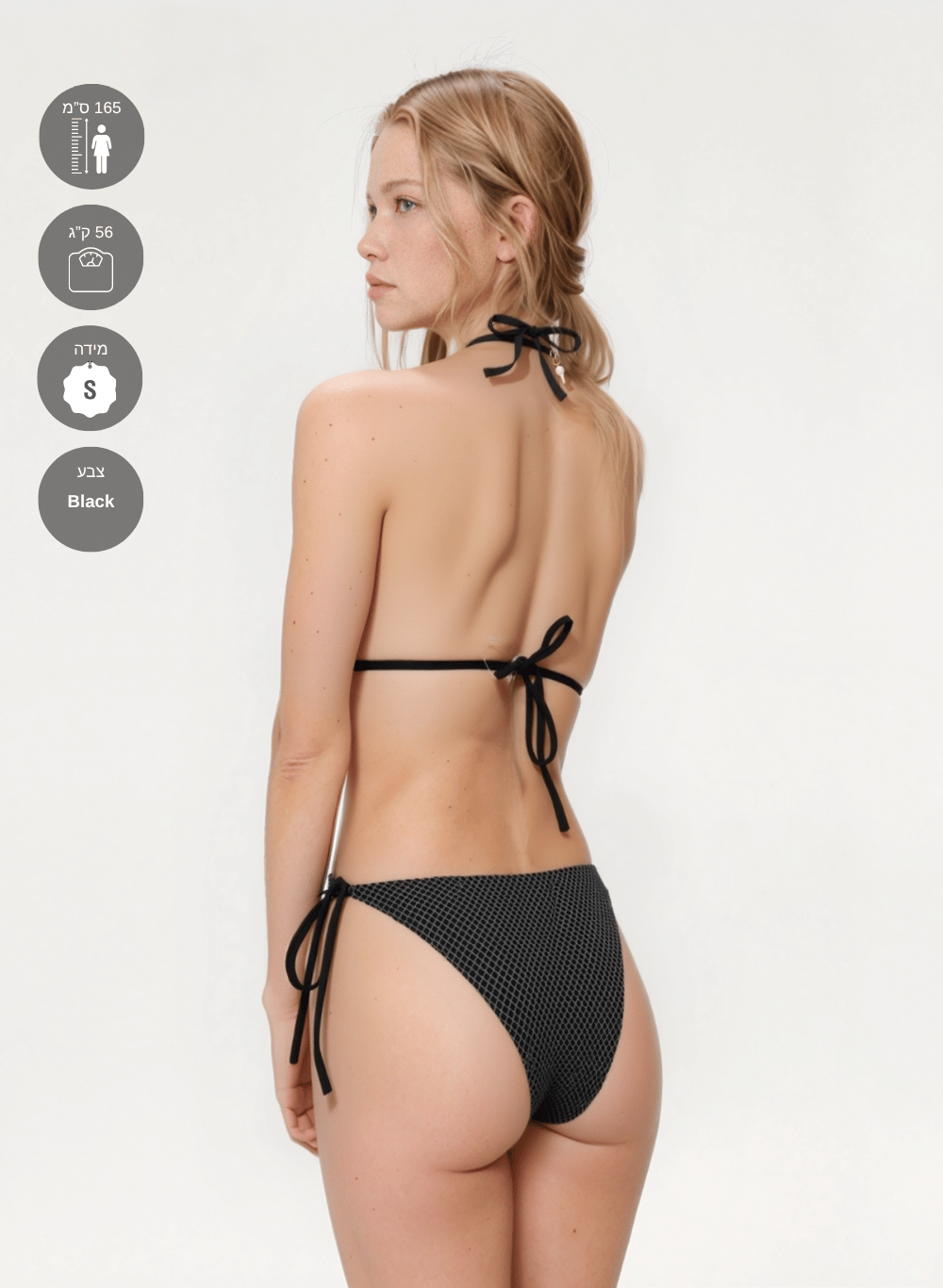 ביקיני מחטב לנשים – CoralWave Bikini