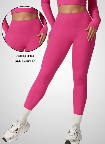 טייץ מחטב לנשים – דגם SculptFlex 8796 (only Leggings)