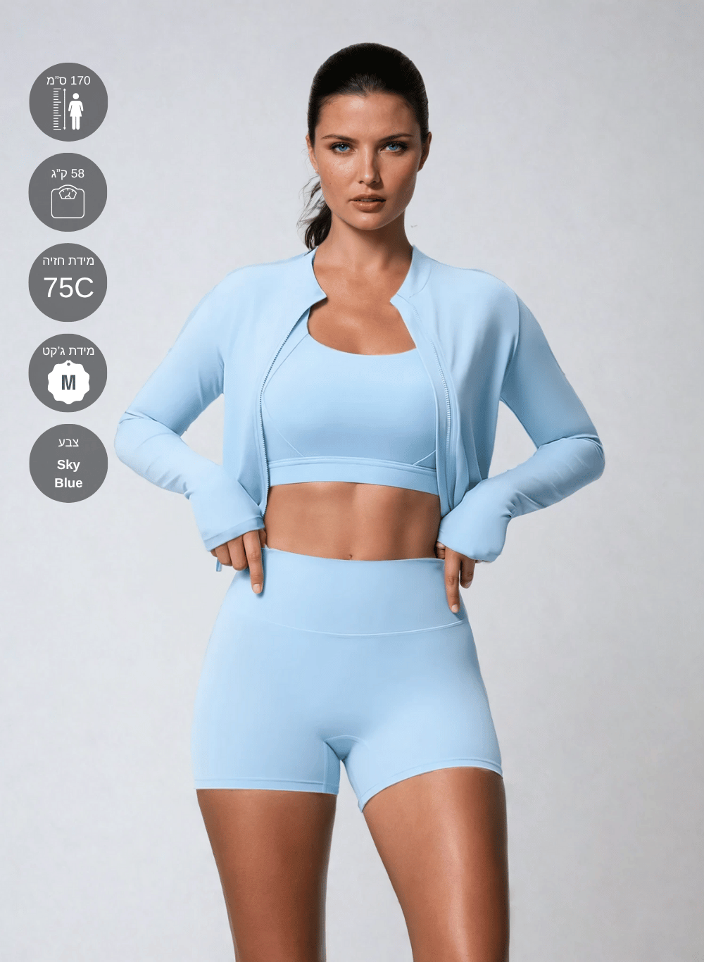 ג'קט ספורט לנשים | STRIX ZipFit Jacket 7109