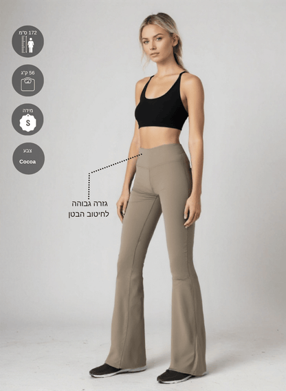 טייץ מתרחב פדלפון מחטב  High Waist - דגם Flare leggings