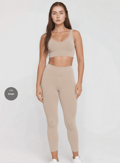 חליפות ספורט לנשים סט טייץ מחטב High Waist וטופ - דגם Balance (set)