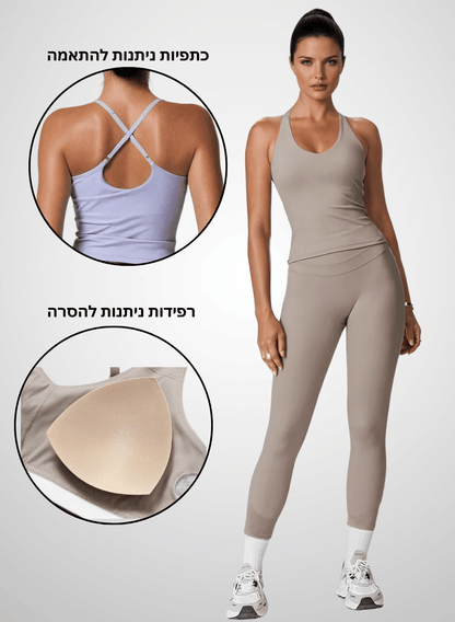 גופיית ספורט לנשים – דגם SculptFit 8863 (only Tank Top)