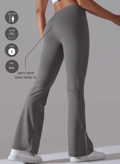 טייץ מתרחב פדלפון מחטב  High Waist - דגם Flare leggings